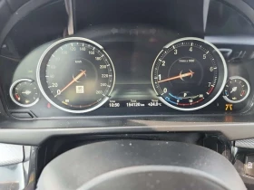BMW X5 * XDRIVE50I * CARFAX * ОПЦИЯ ЗА ФИНАНСИРАНЕ - 16450 € / 32173.40 лв. - 18174335 9 | Car24.bg BMW X5 * XDRIVE50I * CARFAX * ОПЦИЯ ЗА ФИНАНСИРАНЕ - 16450 € / 32173.40 лв. - 18174335 9