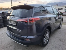 Toyota Rav4 2.5 HSD Premium e-CVT + JBL | Auto.bg — изображение 5 Toyota Rav4 2.5 HSD Premium e-CVT + JBL | Auto.bg — изображение 5