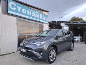 Toyota Rav4 2.5 HSD Premium e-CVT + JBL