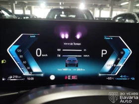 BMW 330 e xDrive Touring M Sport Paket Sportautomatic - 105800 лв. / 54094.68 € - 79544789 10 | Car24.bg BMW 330 e xDrive Touring M Sport Paket Sportautomatic - 105800 лв. / 54094.68 € - 79544789 10