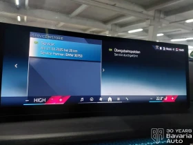 BMW 330 e xDrive Touring M Sport Paket Sportautomatic - 105800 лв. / 54094.68 € - 79544789 12 | Car24.bg BMW 330 e xDrive Touring M Sport Paket Sportautomatic - 105800 лв. / 54094.68 € - 79544789 12