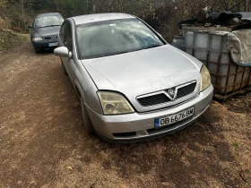 Opel Vectra - Car24.bg Opel Vectra