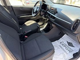 Kia Picanto 1.0i ГАЗ / Реални КМ / 1 СОБСТВЕНИК / БЕЗ РЪЖДА | Auto.bg — изображение 8 Kia Picanto 1.0i ГАЗ / Реални КМ / 1 СОБСТВЕНИК / БЕЗ РЪЖДА | Auto.bg — изображение 8