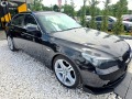 BMW 520 I TOP FULL ЛИЗИНГ 100% - [7] 