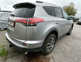 Toyota Rav4 2.5 MPI 4х4 - 38500 лв. / 19684.74 € - 98248590 4 | Car24.bg Toyota Rav4 2.5 MPI 4х4 - 38500 лв. / 19684.74 € - 98248590 4