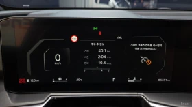 Kia Sorento SIGNATURE| FULL| 360| MIRROR CAM| DISTRO| ЩОРИ | Auto.bg — изображение 8 Kia Sorento SIGNATURE| FULL| 360| MIRROR CAM| DISTRO| ЩОРИ | Auto.bg — изображение 8