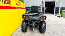 Aodes PathCross 650 S 650 L V-TWIN 4X4 | Auto.bg — изображение 5 Aodes PathCross 650 S 650 L V-TWIN 4X4 | Auto.bg — изображение 5