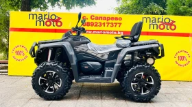 Aodes PathCross 650 S 650 L V-TWIN 4X4 | Auto.bg — изображение 6 Aodes PathCross 650 S 650 L V-TWIN 4X4 | Auto.bg — изображение 6