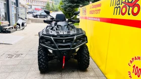 Aodes PathCross 650 S 650 L V-TWIN 4X4 | Auto.bg — изображение 4 Aodes PathCross 650 S 650 L V-TWIN 4X4 | Auto.bg — изображение 4