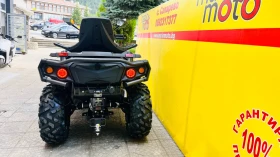 Aodes PathCross 650 S 650 L V-TWIN 4X4 | Auto.bg — изображение 10 Aodes PathCross 650 S 650 L V-TWIN 4X4 | Auto.bg — изображение 10