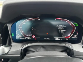 BMW 320 G20 - 23500 € / 45962.00 лв. - 53439318 10 | Car24.bg BMW 320 G20 - 23500 € / 45962.00 лв. - 53439318 10