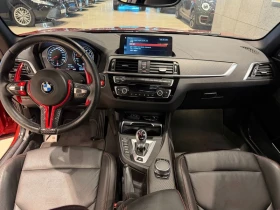 BMW M2 M2 Competition | Auto.bg — изображение 8 BMW M2 M2 Competition | Auto.bg — изображение 8