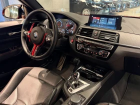 BMW M2 M2 Competition | Auto.bg — изображение 15 BMW M2 M2 Competition | Auto.bg — изображение 15