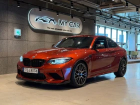 BMW M2 M2 Competition