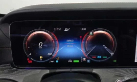 Mercedes-Benz E 350 4MATIC Avantgarde/ФИНАНСИРАНЕ | Auto.bg — изображение 8 Mercedes-Benz E 350 4MATIC Avantgarde/ФИНАНСИРАНЕ | Auto.bg — изображение 8