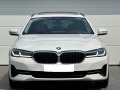 BMW 520 d xDrive - [2] 