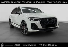 Audi Q7 60 TFSIe/PLUG-IN/FACELIFT/S-LINE/S-SEATS/HEAD UP/ - Car24.bg Audi Q7 60 TFSIe/PLUG-IN/FACELIFT/S-LINE/S-SEATS/HEAD UP/
