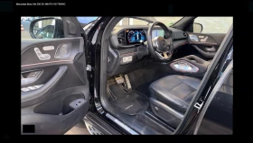 Mercedes-Benz GLE 350 350 DE 4MATIC - цена по договаряне - 11628888 7 | Car24.bg Mercedes-Benz GLE 350 350 DE 4MATIC - цена по договаряне - 11628888 7