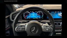 Mercedes-Benz GLE 350 350 DE 4MATIC - цена по договаряне - 11628888 5 | Car24.bg Mercedes-Benz GLE 350 350 DE 4MATIC - цена по договаряне - 11628888 5