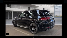 Mercedes-Benz GLE 350 350 DE 4MATIC - цена по договаряне - 11628888 3 | Car24.bg Mercedes-Benz GLE 350 350 DE 4MATIC - цена по договаряне - 11628888 3