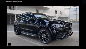 Mercedes-Benz GLE 350 350 DE 4MATIC - цена по договаряне - 11628888 2 | Car24.bg Mercedes-Benz GLE 350 350 DE 4MATIC - цена по договаряне - 11628888 2