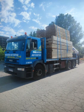 Iveco 260 e 42 h undefined | Auto.bg — изображение 2 Iveco 260 e 42 h undefined | Auto.bg — изображение 2
