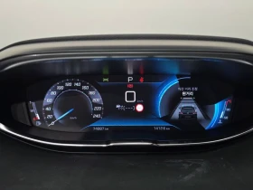 Peugeot 3008 1.5 BlueHDi GT Line| 130к.с.| ВКЛ.ТЕХНОТЕСТ - 18800 € / 36769.60 лв. - 72598090 8 | Car24.bg Peugeot 3008 1.5 BlueHDi GT Line| 130к.с.| ВКЛ.ТЕХНОТЕСТ - 18800 € / 36769.60 лв. - 72598090 8