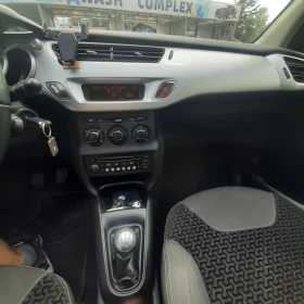 Citroen C3 - 4500 € - 42715466 2 | Car24.bg Citroen C3 - 4500 € - 42715466 2