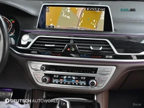 BMW 740 Li* XDRIVE* M SPORT* МАСАЖ* ТВ* HUD* | Auto.bg — изображение 13 BMW 740 Li* XDRIVE* M SPORT* МАСАЖ* ТВ* HUD* | Auto.bg — изображение 13