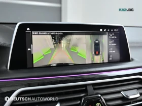BMW 740 Li* XDRIVE* M SPORT* МАСАЖ* ТВ* HUD* | Auto.bg — изображение 16 BMW 740 Li* XDRIVE* M SPORT* МАСАЖ* ТВ* HUD* | Auto.bg — изображение 16