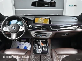 BMW 740 Li* XDRIVE* M SPORT* МАСАЖ* ТВ* HUD* | Auto.bg — изображение 9 BMW 740 Li* XDRIVE* M SPORT* МАСАЖ* ТВ* HUD* | Auto.bg — изображение 9