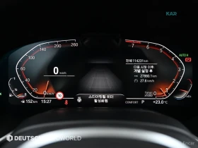BMW 740 Li* XDRIVE* M SPORT* МАСАЖ* ТВ* HUD* | Auto.bg — изображение 10 BMW 740 Li* XDRIVE* M SPORT* МАСАЖ* ТВ* HUD* | Auto.bg — изображение 10