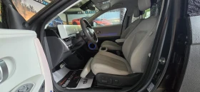 Hyundai Ioniq 5 LONG RANGE RWD 218 к.с. | 72, 6 kWh UNIQ - 28300 € - 41072947 9 | Car24.bg Hyundai Ioniq 5 LONG RANGE RWD 218 к.с. | 72, 6 kWh UNIQ - 28300 € - 41072947 9