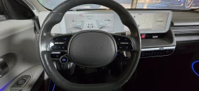 Hyundai Ioniq 5 LONG RANGE RWD 218 к.с. | 72, 6 kWh UNIQ - 28300 € - 41072947 6 | Car24.bg Hyundai Ioniq 5 LONG RANGE RWD 218 к.с. | 72, 6 kWh UNIQ - 28300 € - 41072947 6