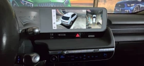 Hyundai Ioniq 5 LONG RANGE RWD 218 к.с. | 72, 6 kWh UNIQ - 28300 € - 41072947 7 | Car24.bg Hyundai Ioniq 5 LONG RANGE RWD 218 к.с. | 72, 6 kWh UNIQ - 28300 € - 41072947 7