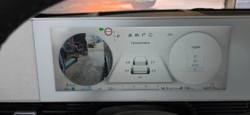 Hyundai Ioniq 5 LONG RANGE RWD 218 к.с. | 72, 6 kWh UNIQ - 28300 € - 41072947 15 | Car24.bg Hyundai Ioniq 5 LONG RANGE RWD 218 к.с. | 72, 6 kWh UNIQ - 28300 € - 41072947 15