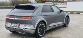 Hyundai Ioniq 5 LONG RANGE RWD 218 к.с. | 72, 6 kWh UNIQ - 28300 € - 41072947 4 | Car24.bg Hyundai Ioniq 5 LONG RANGE RWD 218 к.с. | 72, 6 kWh UNIQ - 28300 € - 41072947 4