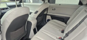 Hyundai Ioniq 5 LONG RANGE RWD 218 к.с. | 72, 6 kWh UNIQ - 28300 € - 41072947 10 | Car24.bg Hyundai Ioniq 5 LONG RANGE RWD 218 к.с. | 72, 6 kWh UNIQ - 28300 € - 41072947 10