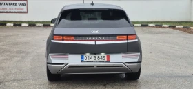 Hyundai Ioniq 5 LONG RANGE RWD 218 к.с. | 72, 6 kWh UNIQ - 28300 € - 41072947 5 | Car24.bg Hyundai Ioniq 5 LONG RANGE RWD 218 к.с. | 72, 6 kWh UNIQ - 28300 € - 41072947 5
