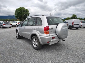 Toyota Rav4 2.0 D4D | Auto.bg — изображение 6 Toyota Rav4 2.0 D4D | Auto.bg — изображение 6