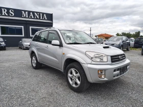 Toyota Rav4 2.0 D4D | Auto.bg — изображение 2 Toyota Rav4 2.0 D4D | Auto.bg — изображение 2
