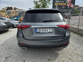 Mercedes-Benz GLE 400 7 МЕСТЕН - 49800 € - 80261045 6 | Car24.bg Mercedes-Benz GLE 400 7 МЕСТЕН - 49800 € - 80261045 6
