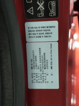 BMW 420 ОЧАКВАН ВНОС - НЕРАЗЛИЧИМА ОТ НОВА - 39990 лв. / 20446.56 € - 52034203 7 | Car24.bg BMW 420 ОЧАКВАН ВНОС - НЕРАЗЛИЧИМА ОТ НОВА - 39990 лв. / 20446.56 € - 52034203 7