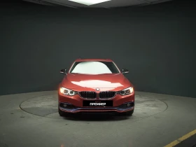 BMW 420 ОЧАКВАН ВНОС - НЕРАЗЛИЧИМА ОТ НОВА - 39990 лв. / 20446.56 € - 52034203 2 | Car24.bg BMW 420 ОЧАКВАН ВНОС - НЕРАЗЛИЧИМА ОТ НОВА - 39990 лв. / 20446.56 € - 52034203 2