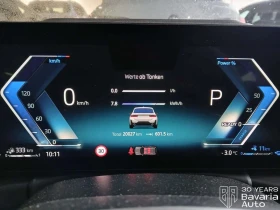 BMW 330 e Touring M Sport Paket Sportautomatic - 96600 лв. / 49390.80 € - 56480544 10 | Car24.bg BMW 330 e Touring M Sport Paket Sportautomatic - 96600 лв. / 49390.80 € - 56480544 10