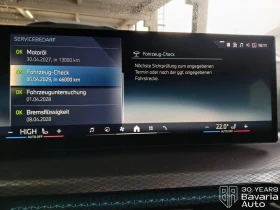 BMW 330 e Touring M Sport Paket Sportautomatic - 96600 лв. / 49390.80 € - 56480544 11 | Car24.bg BMW 330 e Touring M Sport Paket Sportautomatic - 96600 лв. / 49390.80 € - 56480544 11