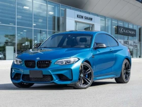 BMW M2 * Coupe * CARFAX *