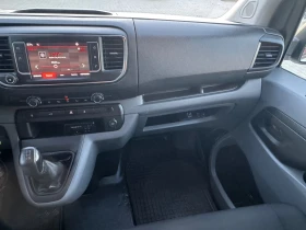 Citroen Jumpy 1.6HDI ХЛАДИЛЕН КАМЕРА - 10500 € - 22285770 12 | Car24.bg Citroen Jumpy 1.6HDI ХЛАДИЛЕН КАМЕРА - 10500 € - 22285770 12