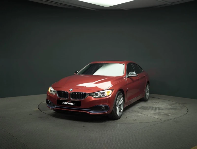 BMW 420 ОЧАКВАН ВНОС - НЕРАЗЛИЧИМА ОТ НОВА - 39990 лв. / 20446.56 € - 52034203 1 | Car24.bg BMW 420 ОЧАКВАН ВНОС - НЕРАЗЛИЧИМА ОТ НОВА - 39990 лв. / 20446.56 € - 52034203 1