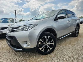 Toyota Rav4 2.0D-4D, 4х4 1 - Car24.bg Toyota Rav4 2.0D-4D, 4х4 1